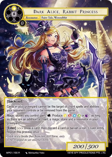 Dark Alice, Rabbit Princess (MP01-155 R) — card price