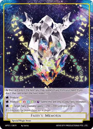 Fairy's Memoria (MP01-138 R), Masterpiece "Pilgrim-Memories" — Force of Will card price