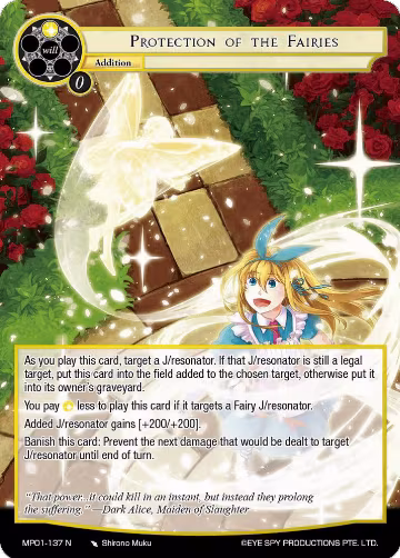 Protection of the Fairies (MP01-137 N), Masterpiece "Pilgrim-Memories" — Force of Will card price