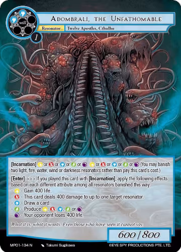 Adombrali, the Unfathomable (MP01-134 N), Masterpiece "Pilgrim-Memories" — Force of Will card price