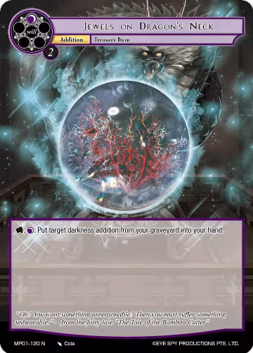 Jewels on Dragon's Neck (MP01-120 N), Masterpiece "Pilgrim-Memories" — Force of Will card price