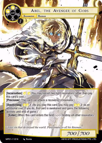 Abel, the Avenger of Gods (MP01-112 N), Masterpiece "Pilgrim-Memories" — Force of Will card price