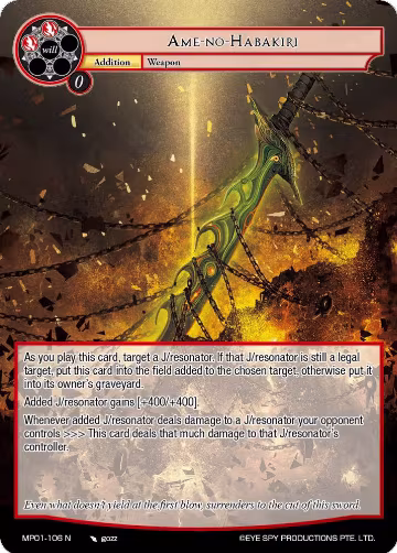 Ame-no-Habakiri (MP01-106 N), Masterpiece "Pilgrim-Memories" — Force of Will card price