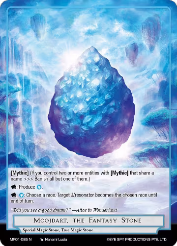 Moojdart, the Fantasy Stone (MP01-085 N), Masterpiece "Pilgrim-Memories" — Force of Will card price