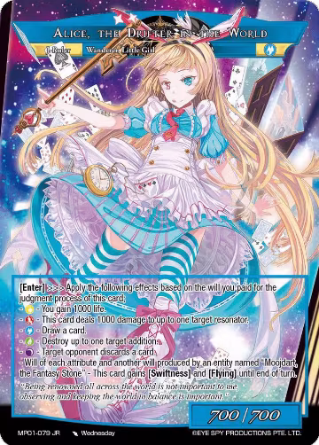 Alice in Wonderland // Alice, the Drifter in the World (MP01-079 JR), Masterpiece "Pilgrim-Memories" — Force of Will card price