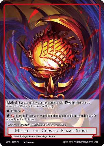Milest, the Ghostly Flame Stone (MP01-078 N), Masterpiece "Pilgrim-Memories" — Force of Will card price