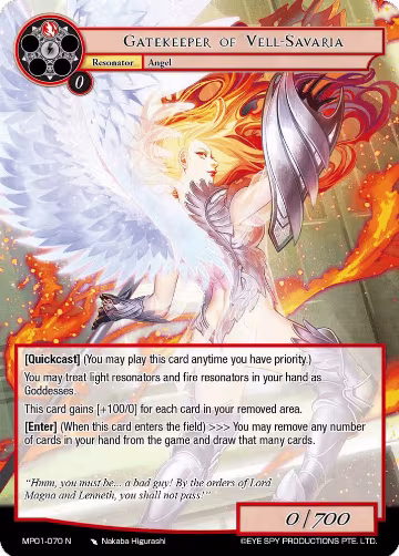 Gatekeeper of Vell-Savaria (MP01-070 N), Masterpiece "Pilgrim-Memories" — Force of Will card price
