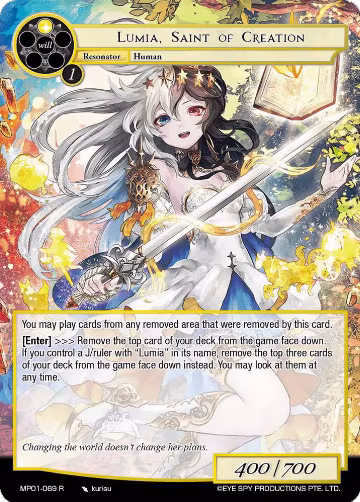 Lumia, Saint of Creation (MP01-069 R), Masterpiece "Pilgrim-Memories" — Force of Will card price