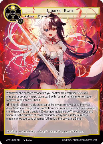 Lumia's Rage (MP01-067 SR), Masterpiece "Pilgrim-Memories" — Force of Will card price