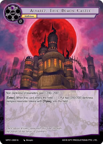 Alvarez, True Demon Castle (MP01-063 N), Masterpiece "Pilgrim-Memories" — Force of Will card price