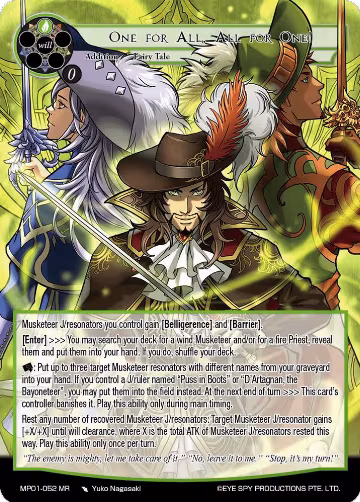 One for All, All for One! (MP01-052 MR), Masterpiece "Pilgrim-Memories" — Force of Will card price