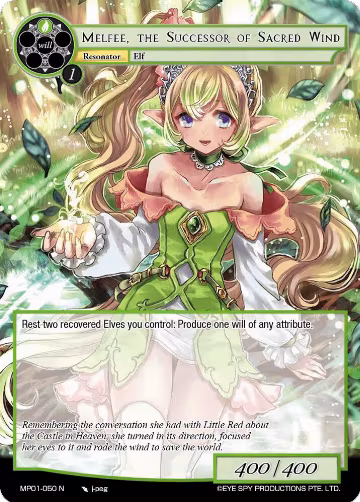 Melfee, the Successor of Sacred Wind (MP01-050 N), Masterpiece "Pilgrim-Memories" — Force of Will card price