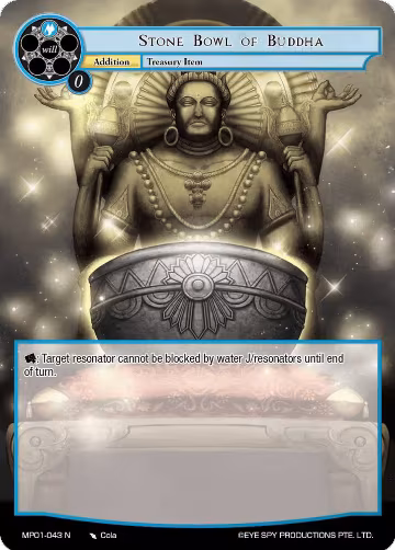 Stone Bowl of Buddha (MP01-043 N), Masterpiece "Pilgrim-Memories" — Force of Will card price