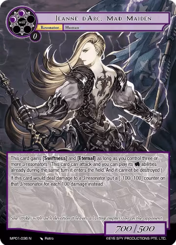 Jeanne d'Arc, Mad Maiden (MP01-036 N), Masterpiece "Pilgrim-Memories" — Force of Will card price