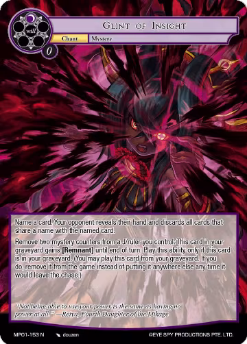 Glint of Insight (MP01-153 N), Masterpiece "Pilgrim-Memories" — Force of Will card price