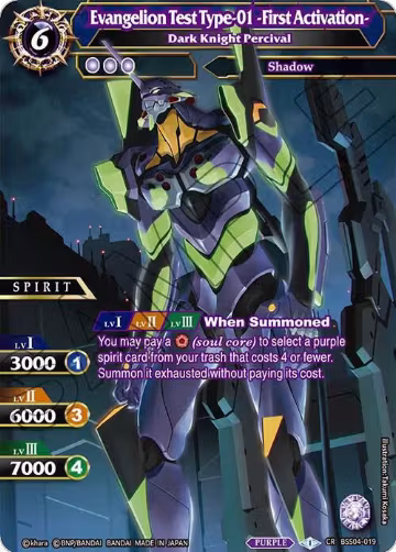 Evangelion Test Type-01 -First Activation- - Dark Knight Percival (BSS04-019), Savior of Chaos — Battle Spirits card price