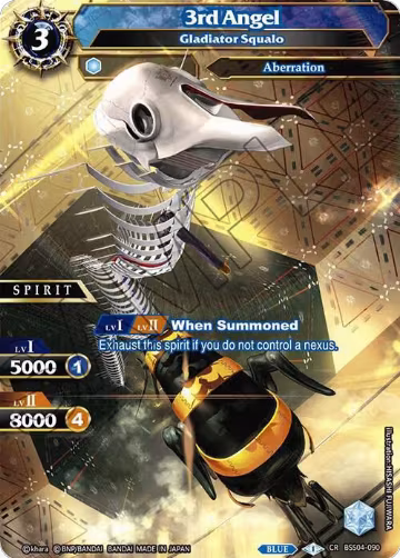 3rd Angel - Gladiator Squalo (BSS04-090), Savior of Chaos — Battle Spirits card price