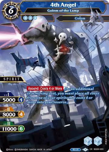 4th Angel - Golem of the Lamp (BSS04-093), Savior of Chaos — Battle Spirits card price