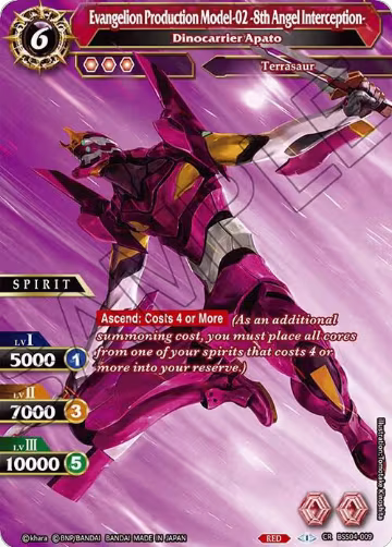 Evangelion Production Model-02 -8th Angel Interception- - Dinocarrier Apato (BSS04-009), Savior of Chaos — Battle Spirits card price
