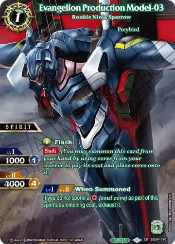 Evangelion Production Model-03 - Rookie Ninja Sparrow (BSS04-070), Savior of Chaos — Battle Spirits card price