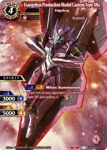 Evangelion Production Model Custom Type-08a - Edgehog (BSS04-016), Savior of Chaos — Battle Spirits card price