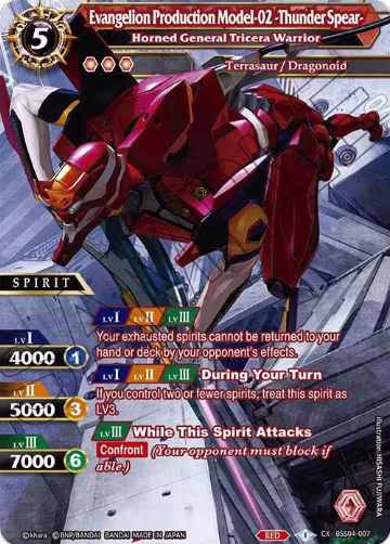 Evangelion Production Model-02 -Thunder Spear- - Horned General Tricera Warrior (BSS04-007) — card price