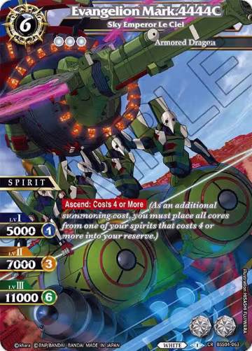 Evangelion Mark.4444C - Sky Emperor Le Ciel (BSS04-063), Savior of Chaos — Battle Spirits card price