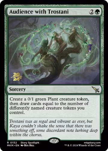 Audience with Trostani (152), Prerelease Cards — Magic card price
