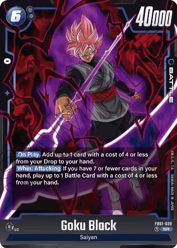 Goku Black - FB01-039 (FB01-039), Awakened Pulse — DB Fusion card price