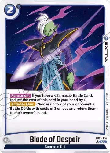 Blade of Despair (FB01-064), Awakened Pulse — DB Fusion card price
