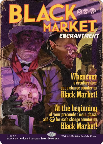 Black Market (1577) (1577), Secret Lair Drop Series — Magic card price