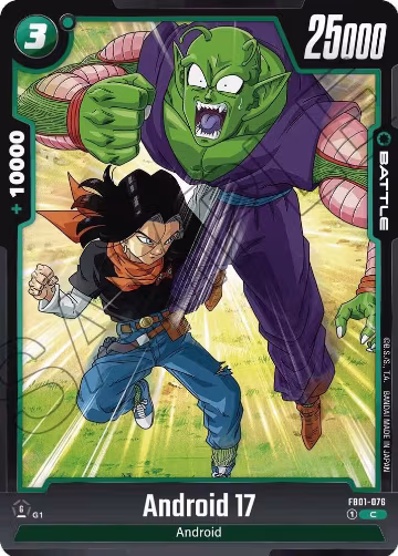 Android 17 - FB01-076 (FB01-076), Awakened Pulse — DB Fusion card price