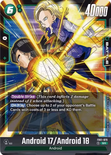 Android 17 / Android 18 (FB01-078), Awakened Pulse — DB Fusion card price