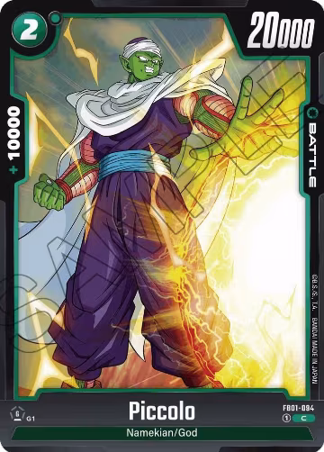 Piccolo - FB01-094 (FB01-094), Awakened Pulse — DB Fusion card price