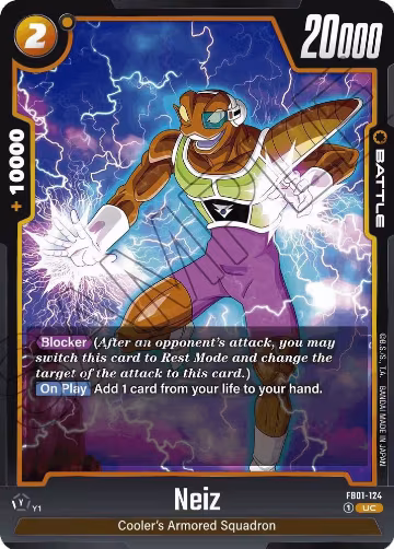 Neiz (FB01-124), Awakened Pulse — DB Fusion card price