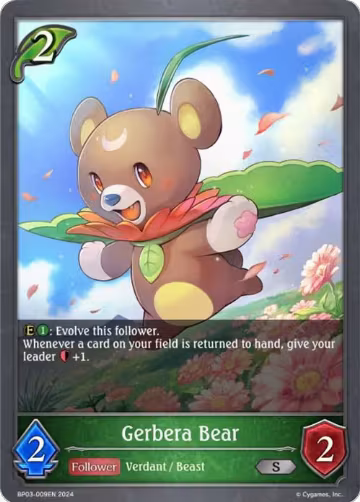 Gerbera Bear (BP03-009EN), Flame of Laevateinn — Shadowverse card price