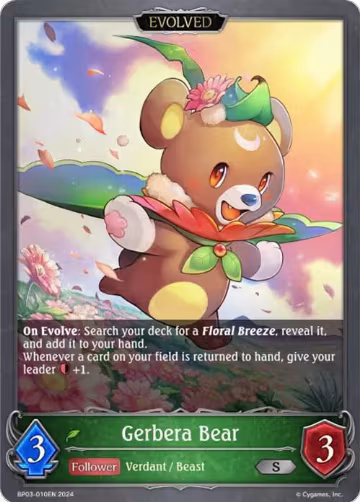 Gerbera Bear (Evolved) (BP03-010EN), Flame of Laevateinn — Shadowverse card price