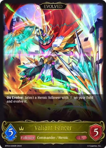 Valiant Fencer (Evolved) (BP03-020EN), Flame of Laevateinn — Shadowverse card price