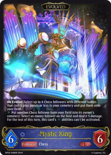 Mystic King (Evolved) (BP03-038EN), Flame of Laevateinn — Shadowverse card price