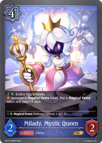 Milady, Mystic Queen (BP03-040EN), Flame of Laevateinn — Shadowverse card price