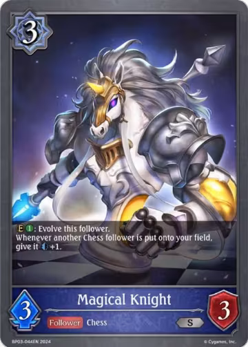 Magical Knight (BP03-044EN), Flame of Laevateinn — Shadowverse card price