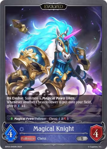 Magical Knight (Evolved) (BP03-045EN), Flame of Laevateinn — Shadowverse card price