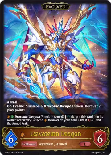 Laevateinn Dragon (Evolved) (BP03-057EN), Flame of Laevateinn — Shadowverse card price