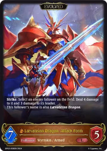 Laevateinn Dragon, Attack Form (Evolved) (BP03-058EN), Flame of Laevateinn — Shadowverse card price