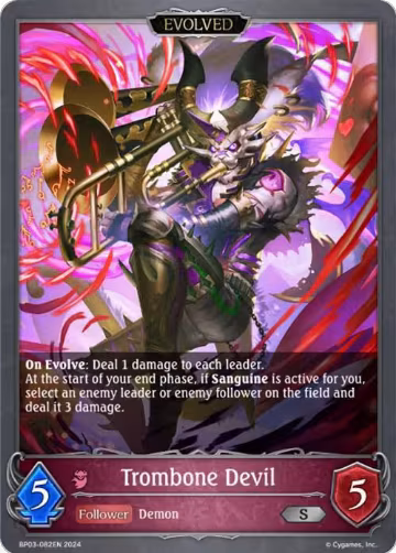 Trombone Devil (Evolved) (BP03-082EN), Flame of Laevateinn — Shadowverse card price