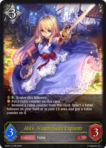Alice, Wonderland Explorer (BP03-107EN), Flame of Laevateinn — Shadowverse card price