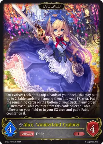 Alice, Wonderland Explorer (Evolved) (BP03-108EN), Flame of Laevateinn — Shadowverse card price