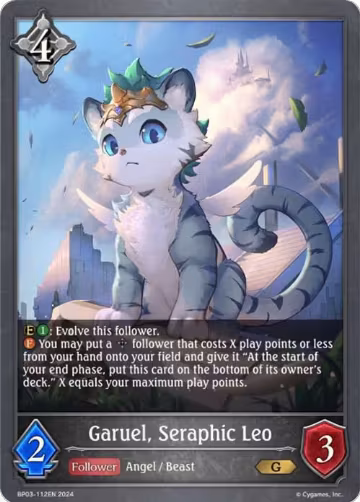 Garuel, Seraphic Leo (BP03-112EN), Flame of Laevateinn — Shadowverse card price
