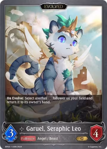 Garuel, Seraphic Leo (Evolved) (BP03-113EN), Flame of Laevateinn — Shadowverse card price