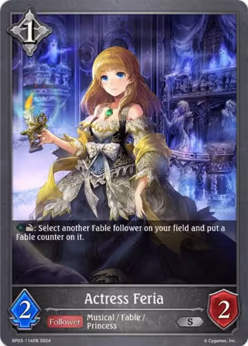 Actress Feria (BP03-114EN), Flame of Laevateinn — Shadowverse card price